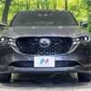 mazda cx-5 2022 -MAZDA--CX-5 3DA-KF2P--KF2P-507502---MAZDA--CX-5 3DA-KF2P--KF2P-507502- image 15