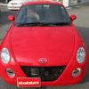 daihatsu copen 2005 -DAIHATSU--Copen ABA-L880K--L880K-0028494---DAIHATSU--Copen ABA-L880K--L880K-0028494- image 5