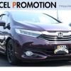 honda shuttle 2016 quick_quick_GP7_GP7-1037560 image 1