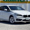 bmw 2-series 2016 -BMW--BMW 2 Series DBA-2A15--WBA2A32050V460419---BMW--BMW 2 Series DBA-2A15--WBA2A32050V460419- image 1