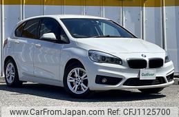 bmw 2-series 2016 -BMW--BMW 2 Series DBA-2A15--WBA2A32050V460419---BMW--BMW 2 Series DBA-2A15--WBA2A32050V460419-