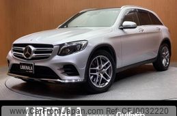 mercedes-benz glc-class 2017 -MERCEDES-BENZ--Benz GLC LDA-253905C--WDC2539052F313354---MERCEDES-BENZ--Benz GLC LDA-253905C--WDC2539052F313354-