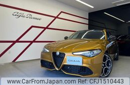 alfa-romeo giulia 2022 CFJ1510443