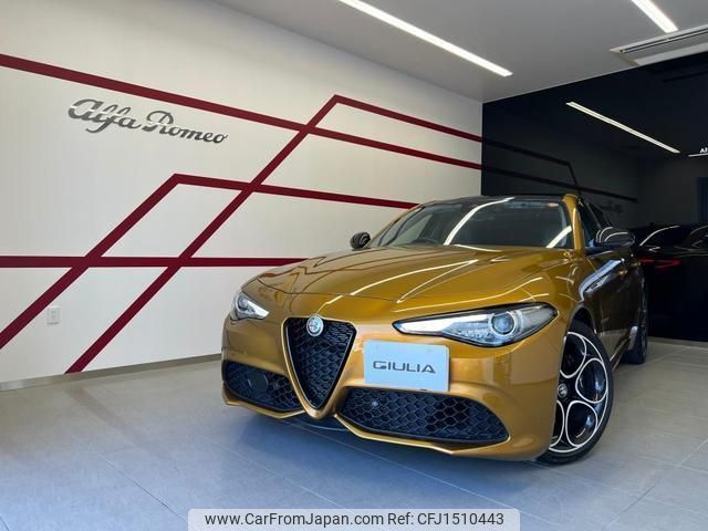alfa-romeo giulia 2022 CFJ1510443 image 1