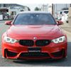 bmw m3 2016 -BMW--BMW M3 CBA-3C30--WBS8M92020P972868---BMW--BMW M3 CBA-3C30--WBS8M92020P972868- image 3