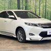 toyota harrier 2016 -TOYOTA--Harrier DBA-ZSU60W--ZSU60-0084888---TOYOTA--Harrier DBA-ZSU60W--ZSU60-0084888- image 17