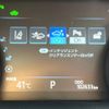 toyota camry 2018 -TOYOTA--Camry DAA-AXVH70--AXVH70-1035197---TOYOTA--Camry DAA-AXVH70--AXVH70-1035197- image 4