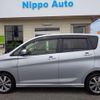 mitsubishi ek 2014 -MITSUBISHI--ek Custom B11W--0056362---MITSUBISHI--ek Custom B11W--0056362- image 23