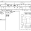 suzuki twin 2003 -SUZUKI 【尾張小牧 50 ﾔ1823】--Twin UA-EC22S--EC22S-121109---SUZUKI 【尾張小牧 50 ﾔ1823】--Twin UA-EC22S--EC22S-121109- image 3