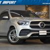 mercedes-benz gle-class 2019 quick_quick_167119C_WDC1671192A071699 image 1