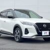 nissan kix 2021 -NISSAN--KIX 6AA-P15--P15-038413---NISSAN--KIX 6AA-P15--P15-038413- image 16