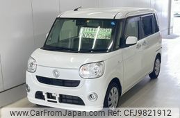 daihatsu move-canbus 2019 -DAIHATSU--Move Canbus LA800S-0171965---DAIHATSU--Move Canbus LA800S-0171965-