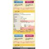 toyota hiace-van 2009 CFJ1569134 image 24