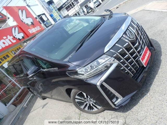 toyota alphard 2020 -TOYOTA--Alphard 3BA-AGH30W--AGH30-0322152---TOYOTA--Alphard 3BA-AGH30W--AGH30-0322152- image 2