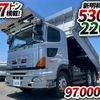hino profia 2015 GOO_NET_EXCHANGE_0700644A30250605W001 image 2