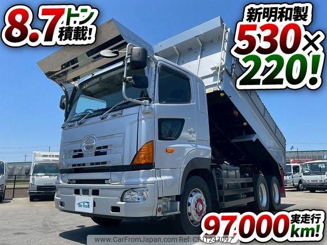 hino profia 2015 GOO_NET_EXCHANGE_0700644A30250605W001 image 2