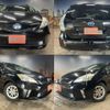 toyota prius-α 2012 quick_quick_DAA-ZVW40W_ZVW40-3047443 image 1