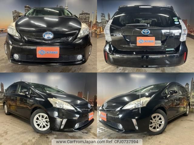 toyota prius-α 2012 quick_quick_DAA-ZVW40W_ZVW40-3047443 image 1