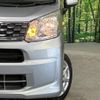 daihatsu move 2015 -DAIHATSU--Move DBA-LA150S--LA150S-0063289---DAIHATSU--Move DBA-LA150S--LA150S-0063289- image 13