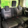 nissan serena 2021 -NISSAN--Serena 6AA-HFC27--HFC27-106836---NISSAN--Serena 6AA-HFC27--HFC27-106836- image 13