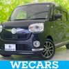 daihatsu move-canbus 2021 quick_quick_5BA-LA800S_LA800S-0258617 image 1