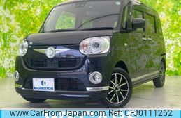 daihatsu move-canbus 2021 quick_quick_5BA-LA800S_LA800S-0258617