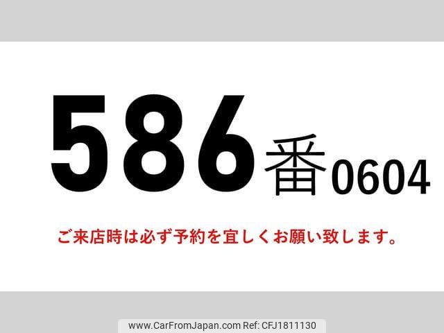 hino profia 2015 CFJ1811130 image 2