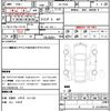 mazda rx-7 2002 CFJ1544366 image 21