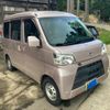 daihatsu hijet-van 2019 -DAIHATSU--Hijet Van EBD-S331V--S331V-0221426---DAIHATSU--Hijet Van EBD-S331V--S331V-0221426- image 2