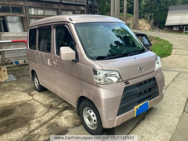 daihatsu hijet-van 2019 -DAIHATSU--Hijet Van EBD-S331V--S331V-0221426---DAIHATSU--Hijet Van EBD-S331V--S331V-0221426- image 2