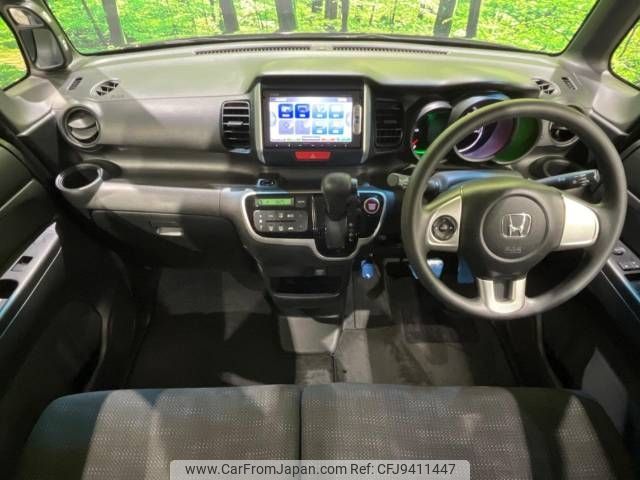 honda n-box 2015 -HONDA--N BOX DBA-JF1--JF1-1613767---HONDA--N BOX DBA-JF1--JF1-1613767- image 2