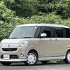 daihatsu move-canbus 2017 CFJ1697178 image 19
