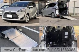 toyota sienta 2020 CFJ1883388