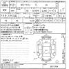 toyota corolla-van undefined -TOYOTA--Corolla Van CE107V-5011704---TOYOTA--Corolla Van CE107V-5011704- image 3