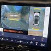 lexus lexus-others 2024 CFJ1731678 image 3