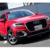 audi q2 2019 -AUDI--Audi Q2 ABA-GACHZ--WAUZZZGA1LA005056---AUDI--Audi Q2 ABA-GACHZ--WAUZZZGA1LA005056- image 30