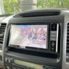 toyota land-cruiser-prado 2004 -TOYOTA--Land Cruiser Prado LA-RZJ120W--RZJ120-0030868---TOYOTA--Land Cruiser Prado LA-RZJ120W--RZJ120-0030868- image 7