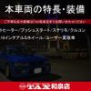 suzuki jimny 2024 quick_quick_JB64W_JB64W-367381 image 2