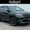 jeep compass 2022 quick_quick_M624_MCANJRCB9MFA81263 image 1