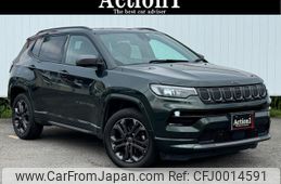 jeep compass 2022 quick_quick_M624_MCANJRCB9MFA81263