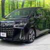 toyota alphard 2019 -TOYOTA--Alphard DBA-AGH30W--AGH30-0280975---TOYOTA--Alphard DBA-AGH30W--AGH30-0280975- image 14