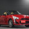 daihatsu copen 2014 -DAIHATSU--Copen LA400K--LA400K-0001776---DAIHATSU--Copen LA400K--LA400K-0001776- image 20