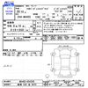 suzuki solio 2017 -SUZUKI 【岐阜 530ﾎ5070】--Solio MA46S--654345---SUZUKI 【岐阜 530ﾎ5070】--Solio MA46S--654345- image 3