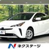 toyota prius 2021 -TOYOTA--Prius 6AA-ZVW51--ZVW51-6214766---TOYOTA--Prius 6AA-ZVW51--ZVW51-6214766- image 1