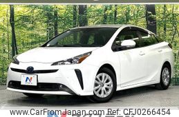 toyota prius 2021 -TOYOTA--Prius 6AA-ZVW51--ZVW51-6214766---TOYOTA--Prius 6AA-ZVW51--ZVW51-6214766-