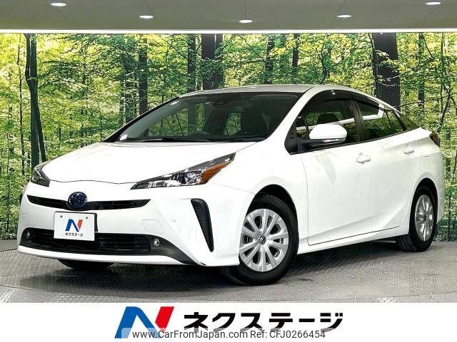 toyota prius 2021 -TOYOTA--Prius 6AA-ZVW51--ZVW51-6214766---TOYOTA--Prius 6AA-ZVW51--ZVW51-6214766- image 1