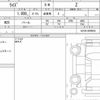 toyota raize 2022 CFJ1802660 image 6
