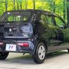 suzuki alto 2015 -SUZUKI--Alto DBA-HA36S--HA36S-252030---SUZUKI--Alto DBA-HA36S--HA36S-252030- image 17