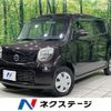 nissan moco 2011 CFJ1792809 image 1