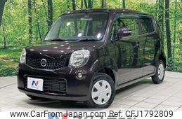 nissan moco 2011 CFJ1792809